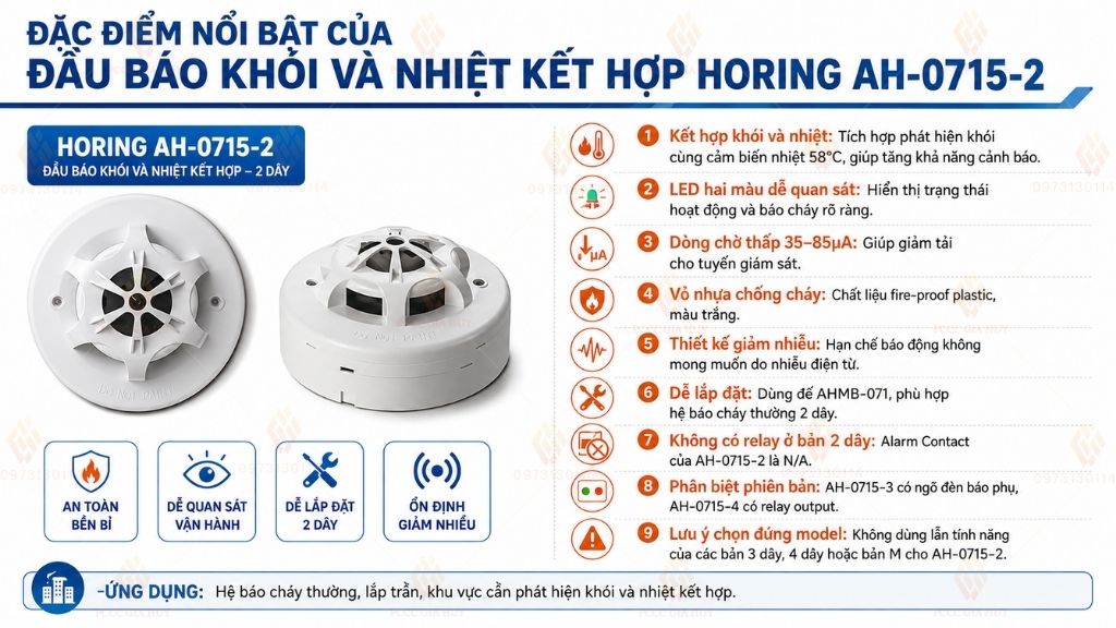 Đặc điểm nổi bật của đầu báo khói và nhiệt kết hợp Horing AH-0715-2